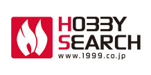Hobby Search: your source in Japan for X-Plus Godzilla vinyl figures! http://www.1999.co.jp/eng