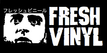 Rich Eso's Fresh Vinyl Reviews!