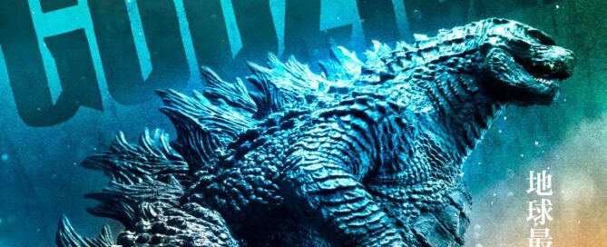 MyKaiju Fan Poster Art using X-Plus Godzilla 2019 vinyl figure.